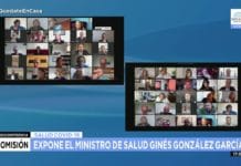 Video: el Ministro de Salud de la Nación en conferencia con la Comisión de Salud del Senado