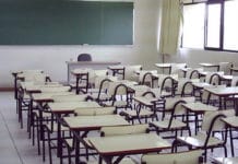 San Juan: no hay fecha para el retorno a clases pero sería cuando lo determine el Gobierno nacional