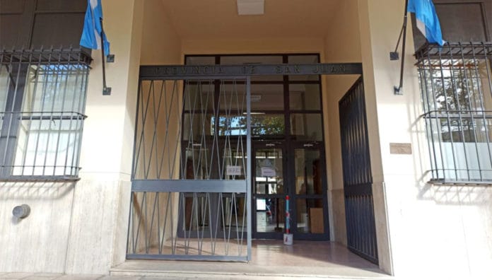Poder-Judicial-de-San-Juan-04