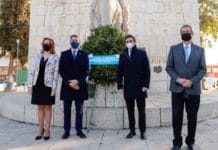San Juan celebró el 458° aniversario de su fundación de una forma distinta
