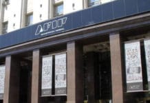 La recaudación creció 20% al sumar $545.962 millones en junio