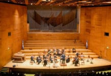 San Juan: el Auditorio Juan Victoria celebra sus 50 años de existencia
