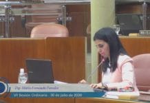 Video: la Cámara de Diputados de San Juan llevó adelante la séptima sesión del período ordinario