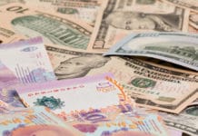 El Gobierno nacional descarta que vaya a existir algún tipo de devaluación
