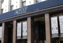 AFIP da más tiempo para cancelar las obligaciones de Ganancias y Bienes Personales
