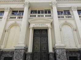Las reservas del Banco Central volvieron a subir y anotaron un nuevo récord