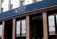 Impuesto a las grandes fortunas: AFIP inició ejecuciones fiscales