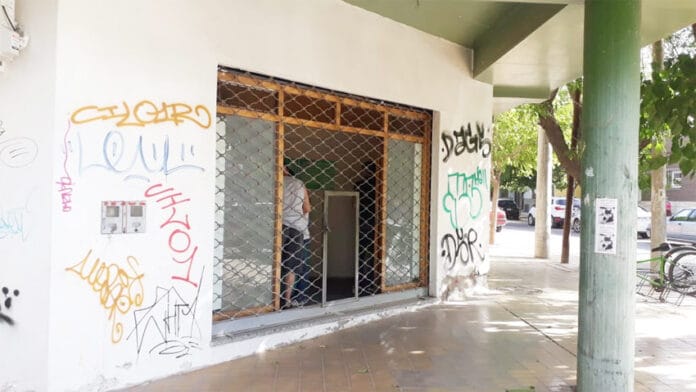 Sex-Shop-en-San-Juan-01