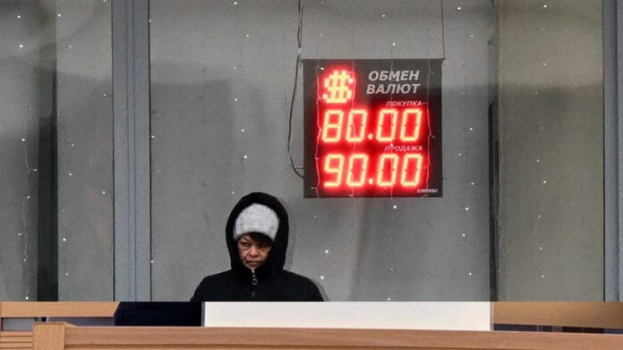 rusia