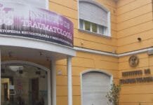 San Juan: un paciente le tiró ácido a un traumatólogo quemándole la cara, manos y cabeza