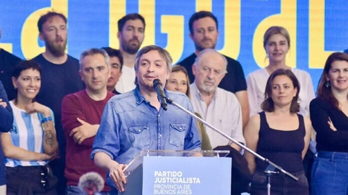 Máximo-Kirchner
