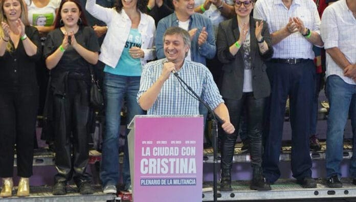 Máximo-Kirchner