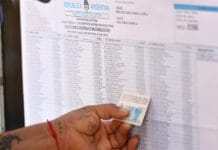 La Cámara Nacional Electoral habilitó el padrón definitivo para las legislativas