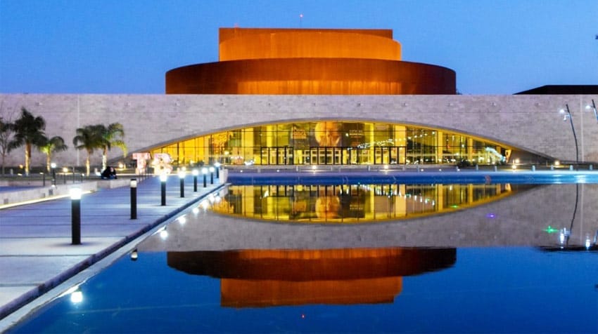 Teatro-del-Bicentenario