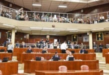 San Juan: aprobaron el Compromiso del Plan Nacional para la Lista de Espera de Trasplante de Córneas
