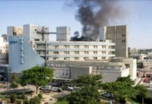Un misil iraní impactó en un hospital de Israel y aclararon que "el ataque era a instalaciones de inteligencia"