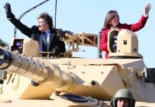 Gobierno suspendió el desfile militar por el Día de la Independencia 2025