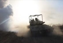 El Ejército de Israel ya está en la "fase inicial" de la toma de la ciudad de Gaza