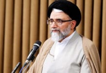 Israel confirmó que asesinó al ministro de Inteligencia de Irán