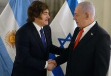 Antes de viajar a Israel, Milei recibió a la DAIA en Casa Rosada