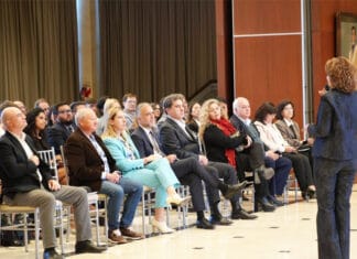 Gobierno de San Juan presentó el Sistema Dual