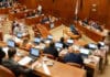 Uno por uno, cómo votaron los diputados por la Ley de Financiamiento de San Juan